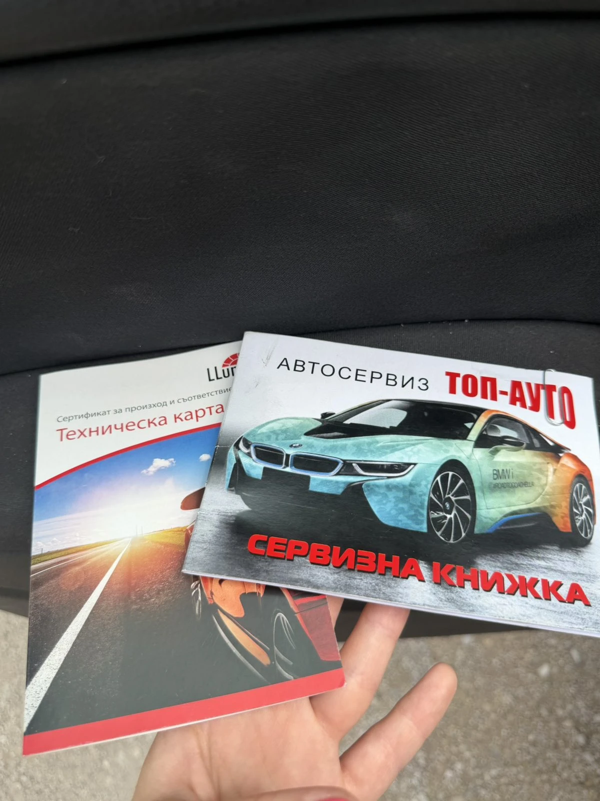 VW Golf, снимка 6 - Автомобили и джипове - 55875715