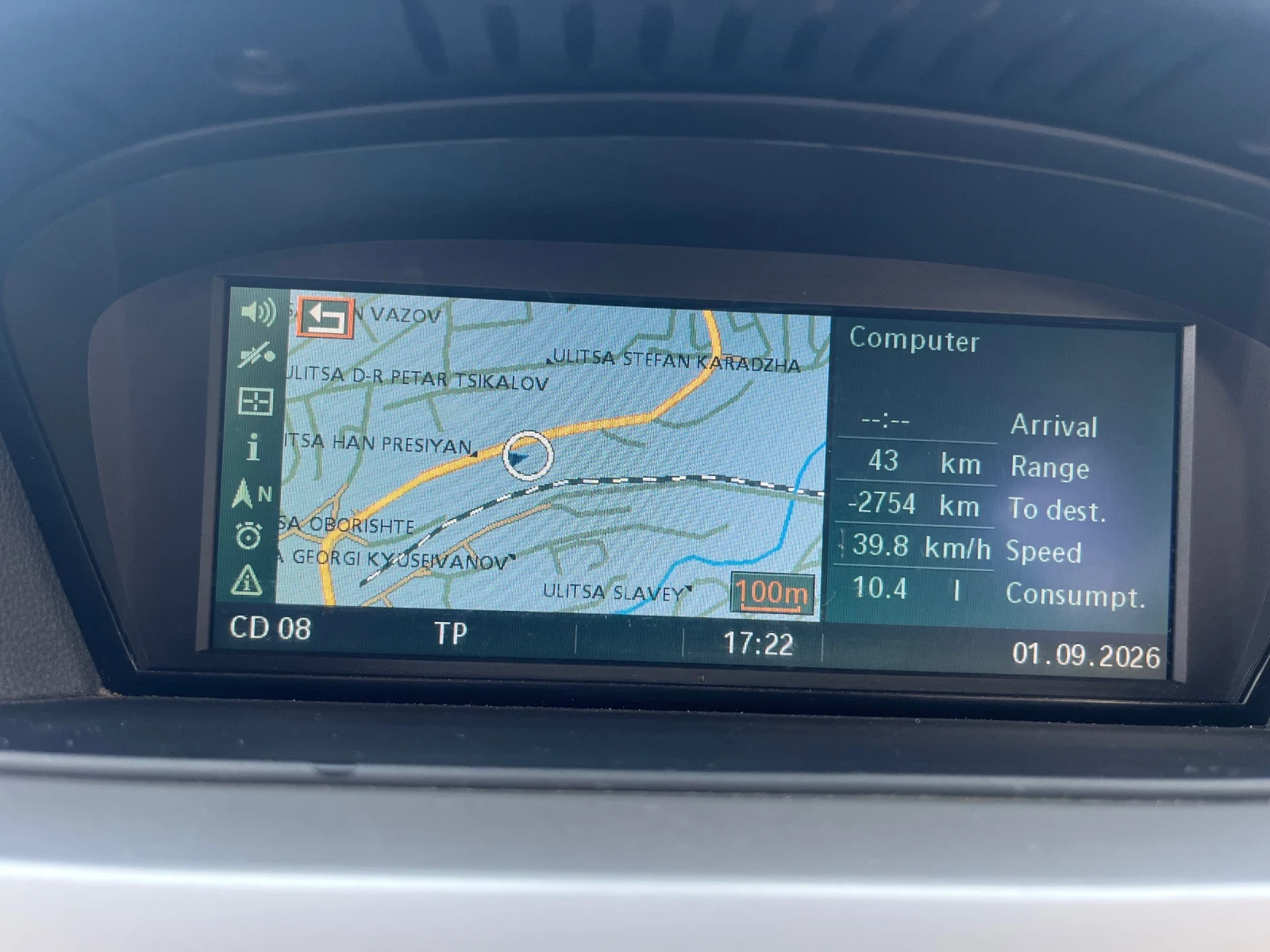 BMW 325 N52, снимка 6 - Автомобили и джипове - 55903544