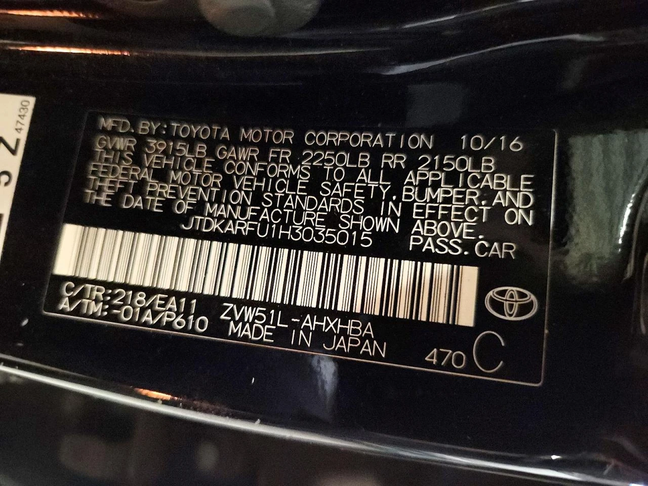 Toyota Prius 1.8l Three Touring, снимка 12 - Автомобили и джипове - 55994722