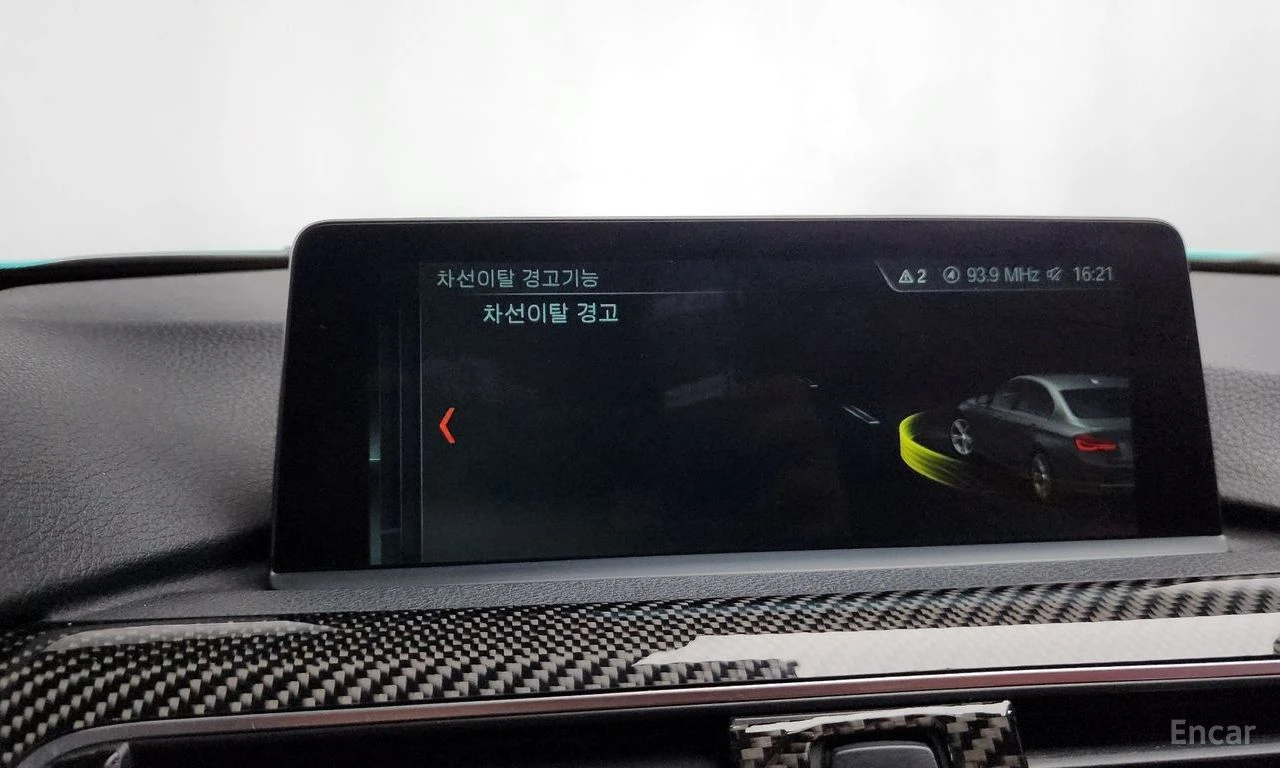 BMW M3 * �������* HEADUP* 360������* ��������! | Mobile.bg � ����������� 17