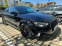Обява за продажба на Audi A3 седан ~30 500 лв. - изображение 1