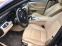 Обява за продажба на BMW 530 3.0 TDI Xdrave ~22 900 лв. - изображение 7