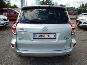 Toyota Rav4 2.2D4D* 214000km.* , снимка 5