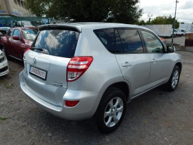 Toyota Rav4 2.2D4D* 214000km.* , снимка 4