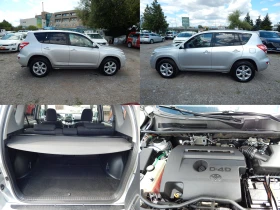 Toyota Rav4 2.2D4D* 214000km.* , снимка 7