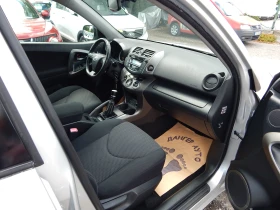 Toyota Rav4 2.2D4D* 214000km.* , снимка 15
