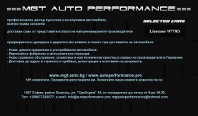 Audi Q7 55 TFSI Quattro = S-line= 7 Seats Гаранция, снимка 10