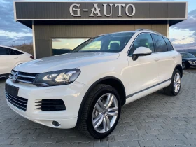 VW Touareg 3.0TDI 245ks 4x4  | Mobile.bg    1