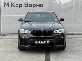 BMW X4 xDrive20d, снимка 9