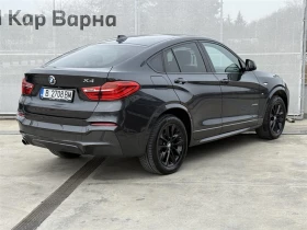 BMW X4 xDrive20d, снимка 2