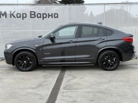 BMW X4 xDrive20d, снимка 3