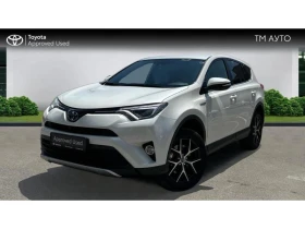 Toyota Rav4 RAV4 2.5 HSD EDITION