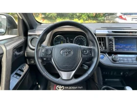Обява за продажба на Toyota Rav4 RAV4 2.5 HSD EDITION ~43 900 лв. - изображение 8