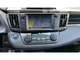 Toyota Rav4 RAV4 2.5 HSD EDITION | Mobile.bg    15