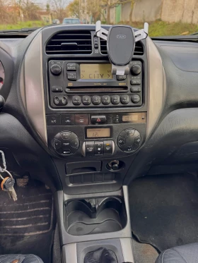 Toyota Rav4, снимка 13 — Bazar.bg Toyota Rav4, снимка 13