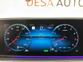 Mercedes-Benz GLS * 450 * CARFAX *  | Mobile.bg � ����� ������ 9