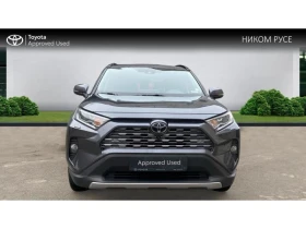 Toyota Rav4 Luxury - 24900 € / 48700.17 лв. - 16348348 5