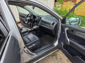 Honda Cr-v Exesecutive | Auto.bg — изображение 10