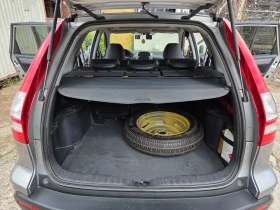 Honda Cr-v Exesecutive | Auto.bg — изображение 12