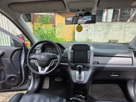 Honda Cr-v Exesecutive | Auto.bg — изображение 11