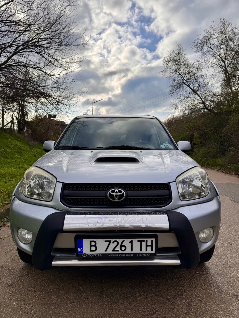 Toyota Rav4, снимка 3 - Автомобили и джипове - 52638173