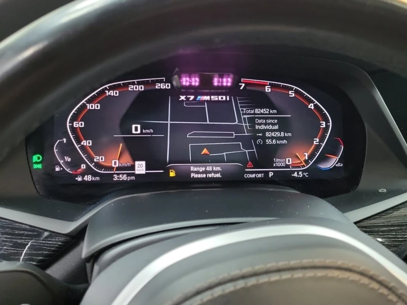 BMW X7 M50I | DISTONIC | PANO | 360 | ОБДУХВАНЕ , снимка 12 - Автомобили и джипове - 53455244