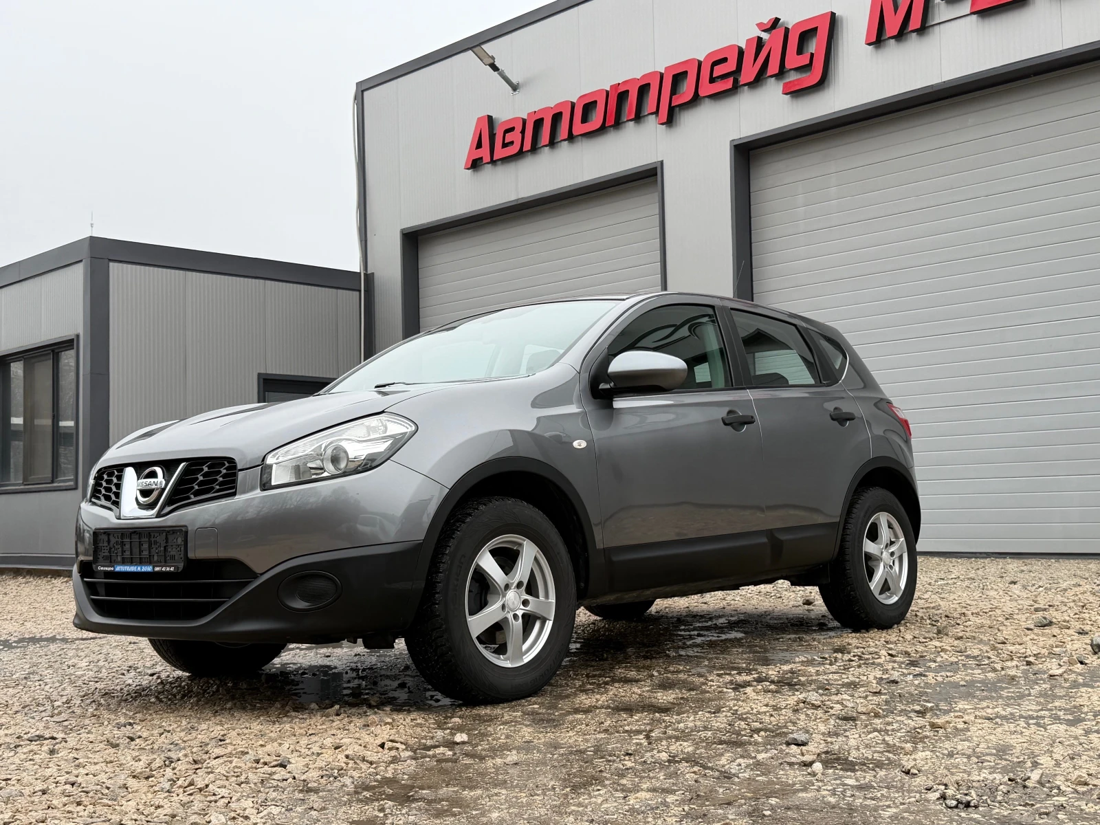 Nissan Qashqai 1.6BENZIN* Face* EVRO5* 05.2013 | Mobile.bg � ����������� 1