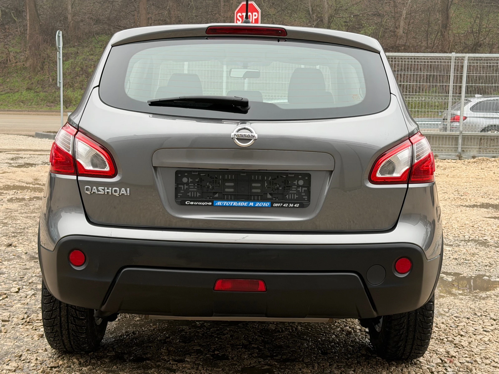Nissan Qashqai 1.6BENZIN* Face* EVRO5* 05.2013 | Mobile.bg � ����������� 4