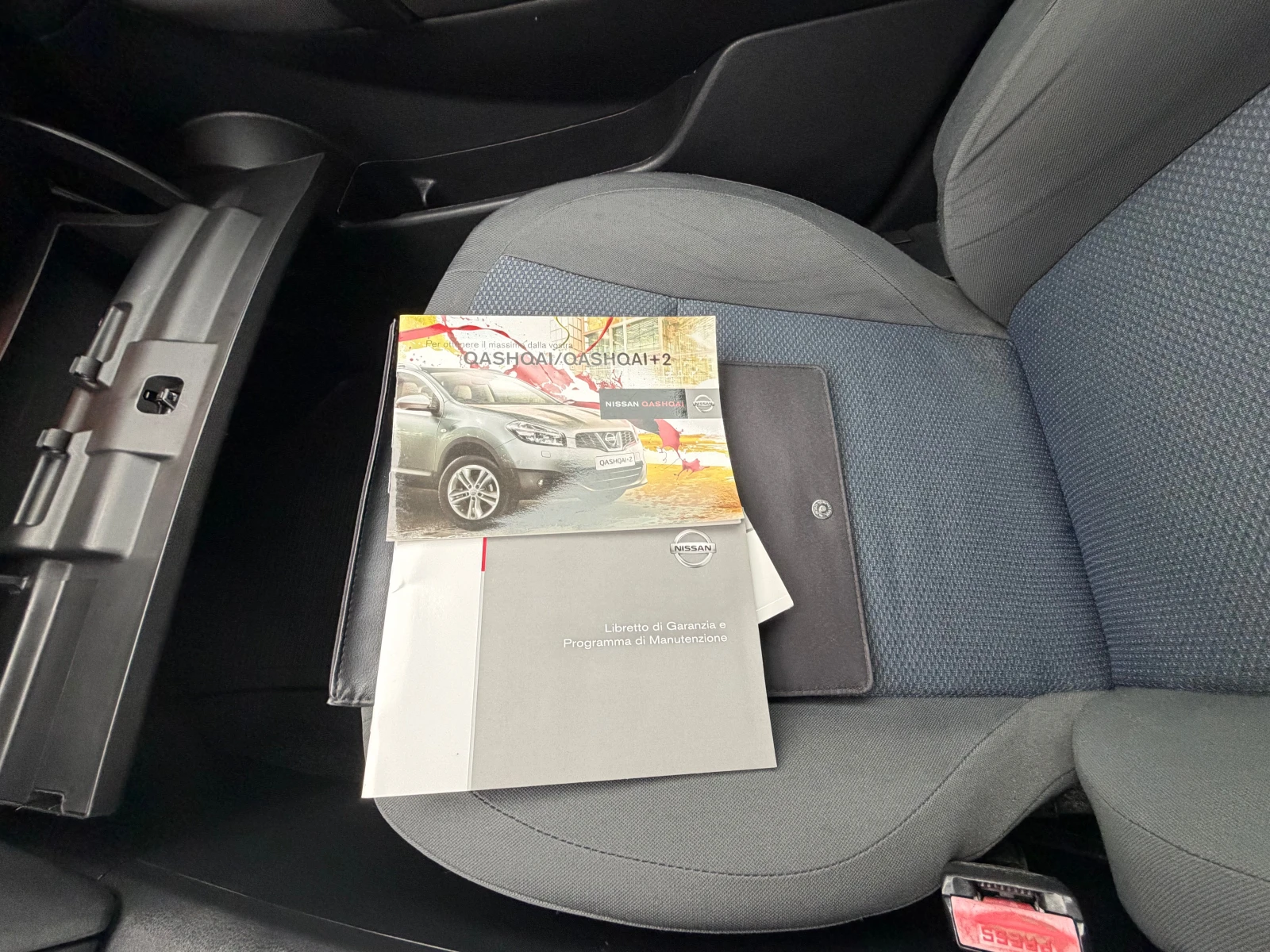 Nissan Qashqai 1.6BENZIN* Face* EVRO5* 05.2013 | Mobile.bg � ����������� 12