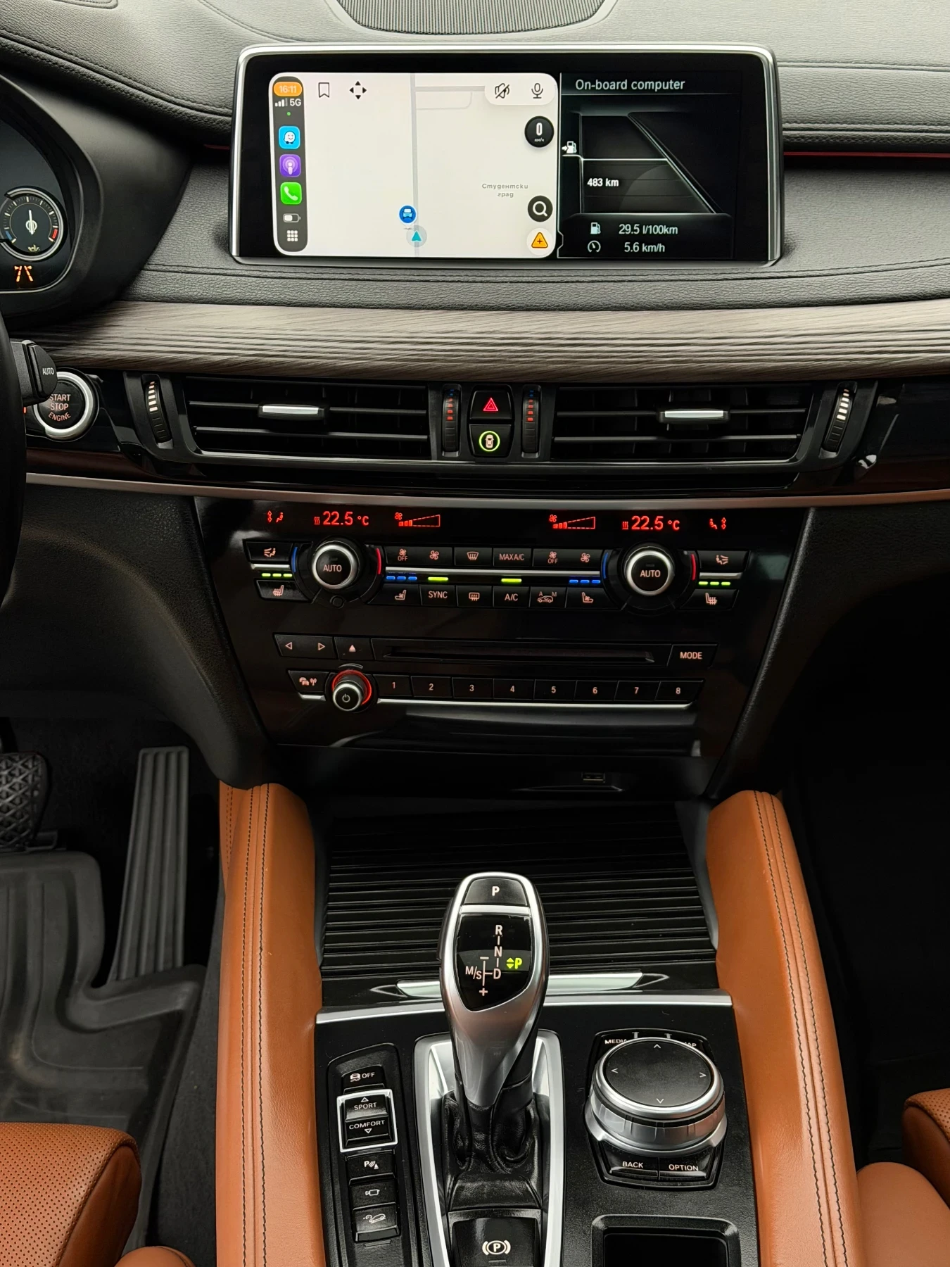 BMW X6 4.0D * Individual* * M-Packet* * Car-Play* * Digit | Mobile.bg � ����������� 14