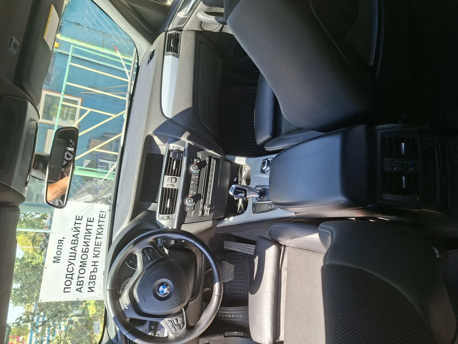 BMW X3 F25, снимка 10 - Автомобили и джипове - 55679397