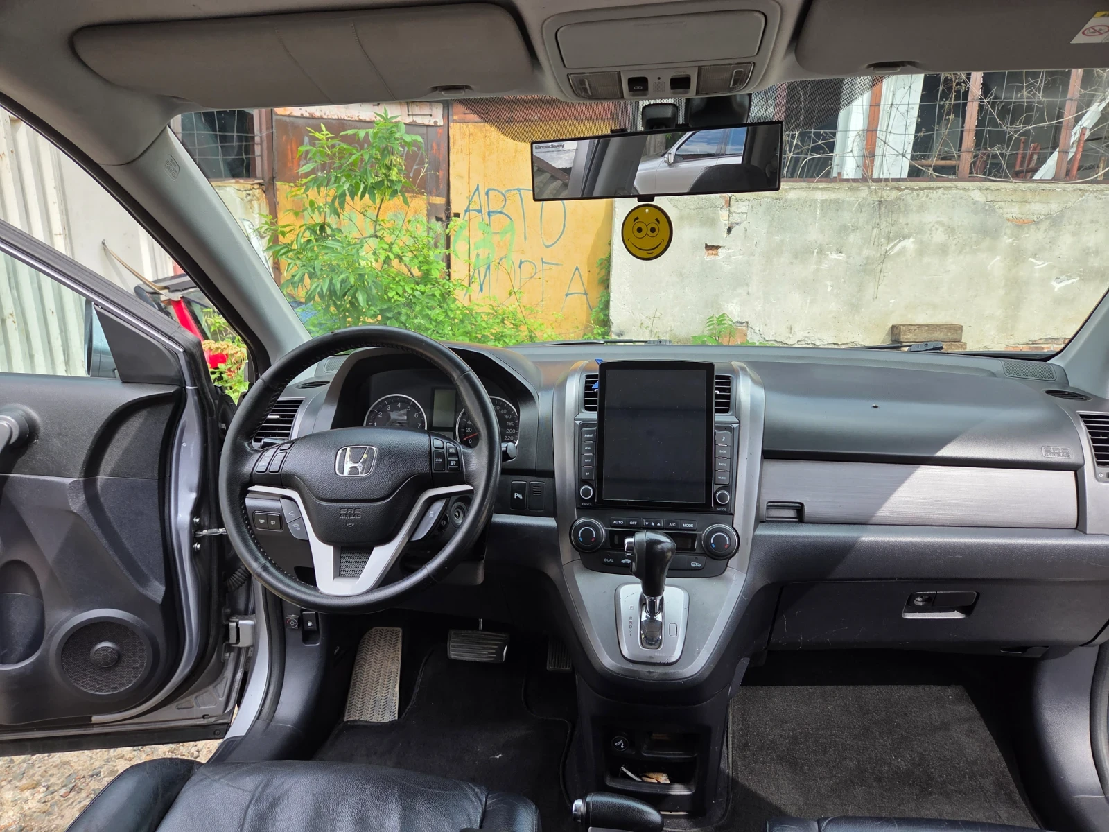 Honda Cr-v Exesecutive, снимка 11 - Автомобили и джипове - 54793549