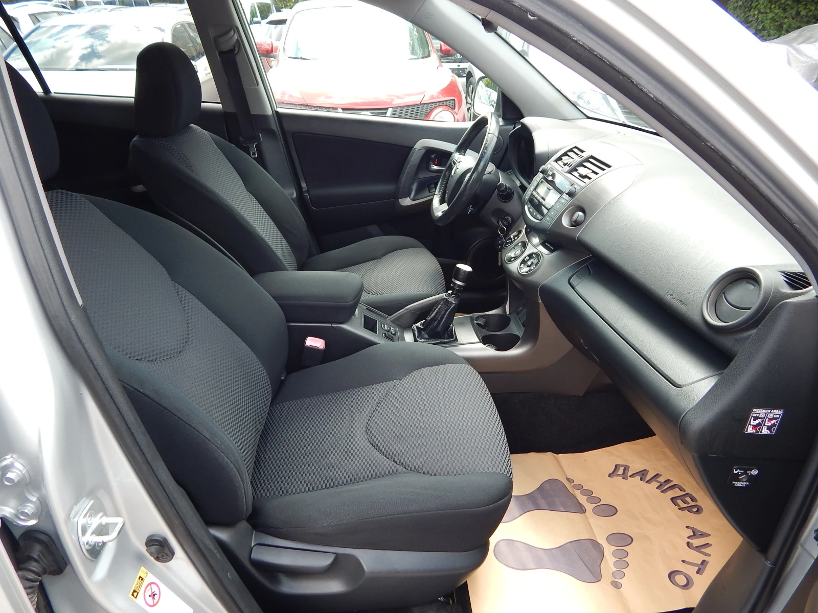 Toyota Rav4 2.2D4D* 214000km.* , снимка 16 - Автомобили и джипове - 55430480
