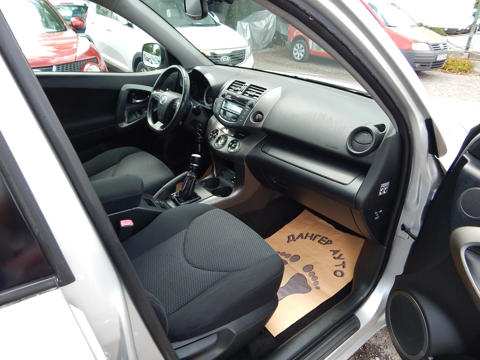 Toyota Rav4 2.2D4D* 214000km.* , снимка 15 - Автомобили и джипове - 55430480