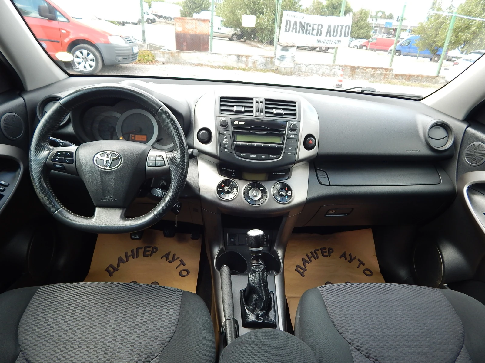 Toyota Rav4 2.2D4D* 214000km.* , снимка 12 - Автомобили и джипове - 55430480