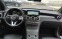 Обява за продажба на Mercedes-Benz GLC 200d 4Matic ~96 999 лв. - изображение 9