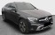 Обява за продажба на Mercedes-Benz GLC 200d 4Matic ~96 999 лв. - изображение 2