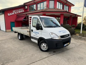 Iveco Daily 3.0HPI* 35C15* 4.20 метра каросерия, снимка 11