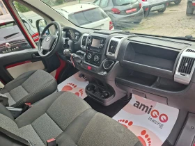 Fiat Ducato 2.3* M-Jet* 6-Speed.* PROFESSIONAL* 36м. х 312EUR., снимка 10