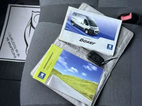 Peugeot Boxer 2.2 HDI | Auto.bg — изображение 14
