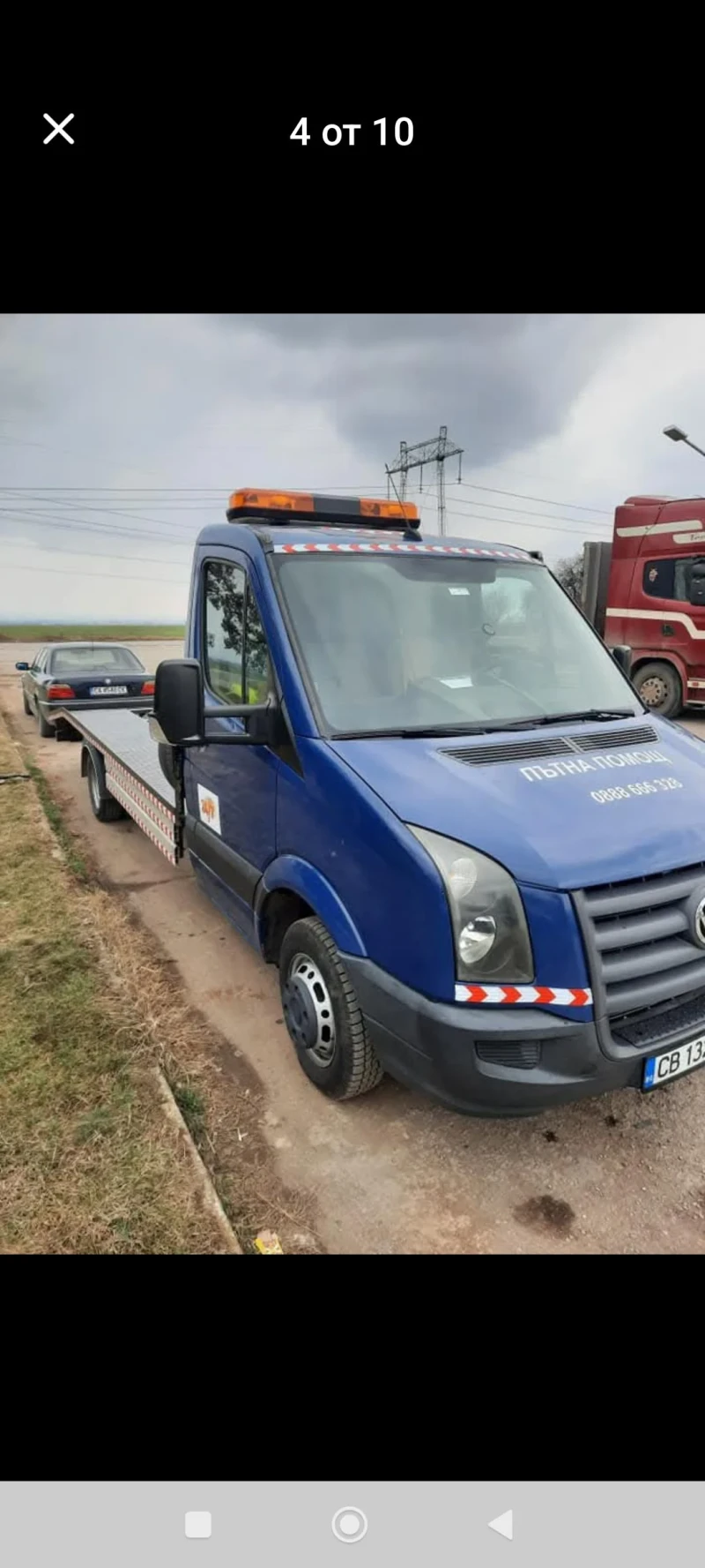 VW Crafter 2.5 Тди 136к.с, снимка 3 - Бусове и автобуси - 53161214