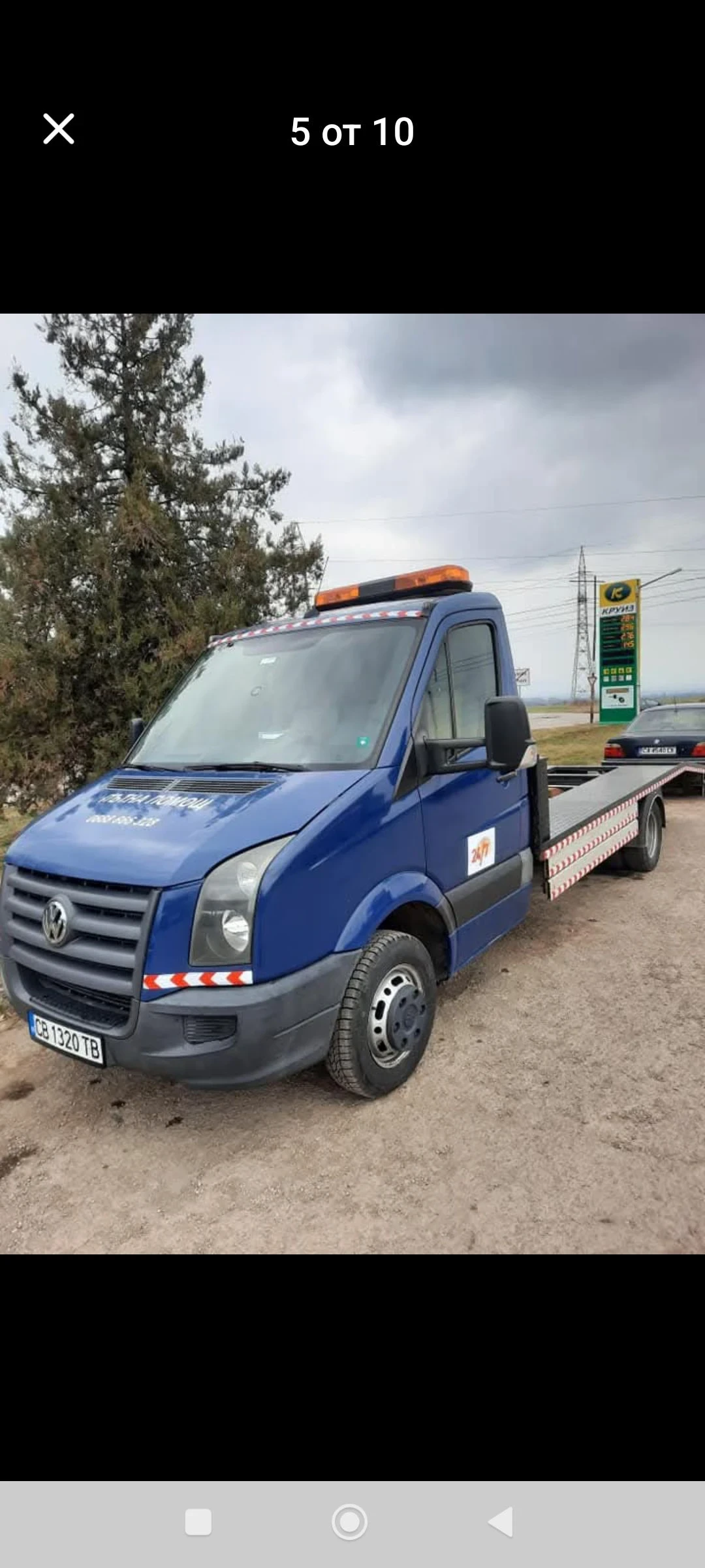 VW Crafter 2.5 Тди 136к.с - изображение 2
