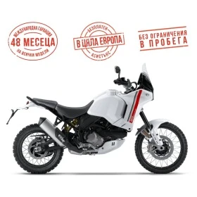 Ducati HM DESERTX WHITE LIVERY, снимка 1