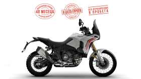 Ducati HM DESERTX WHITE LIVERY | Mobile.bg � ����� ������ 2