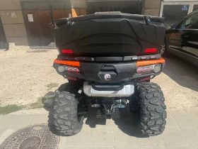 Cfmoto CFORCE 850 XC | Mobile.bg    6