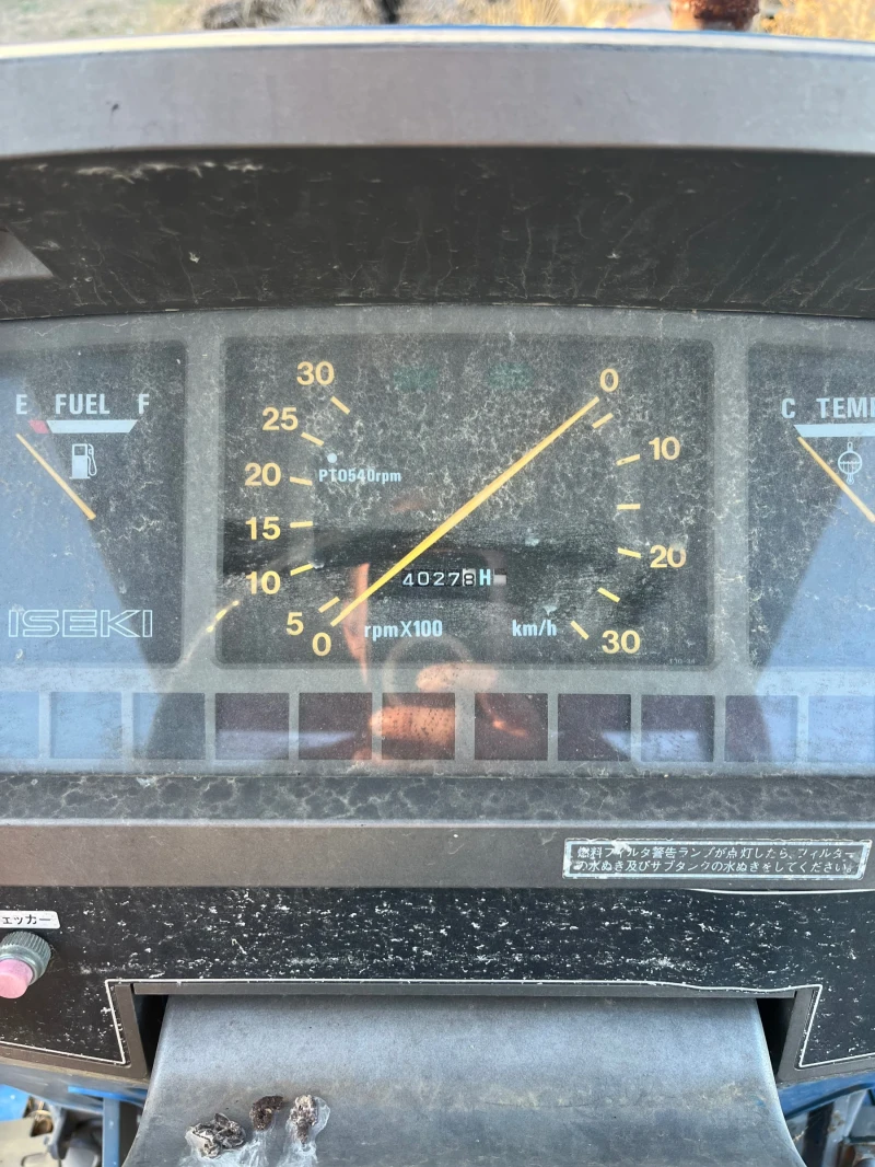 Трактор ISEKI 345, снимка 3 - Селскостопанска техника - 52437094