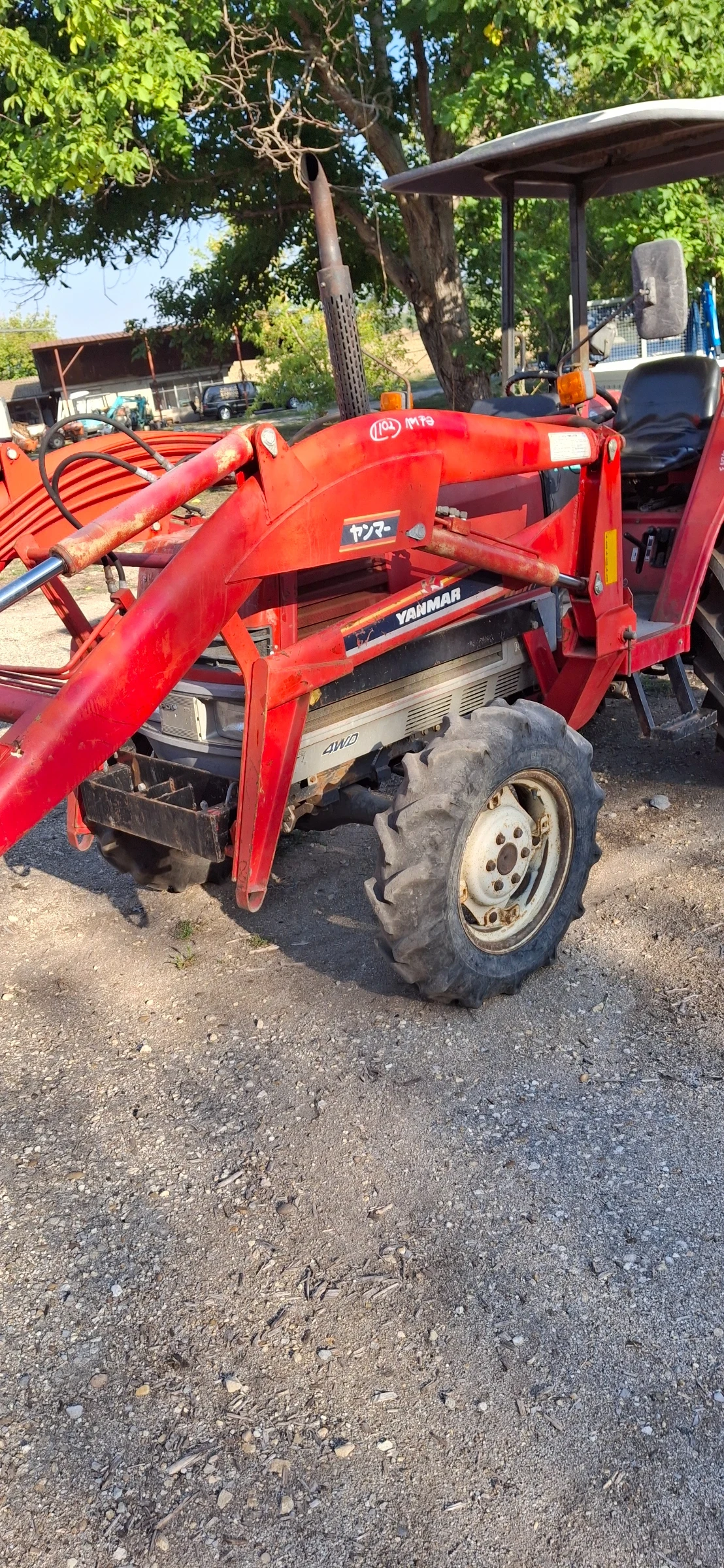 ������� Yanmar F475  | Mobile.bg � ����������� 2