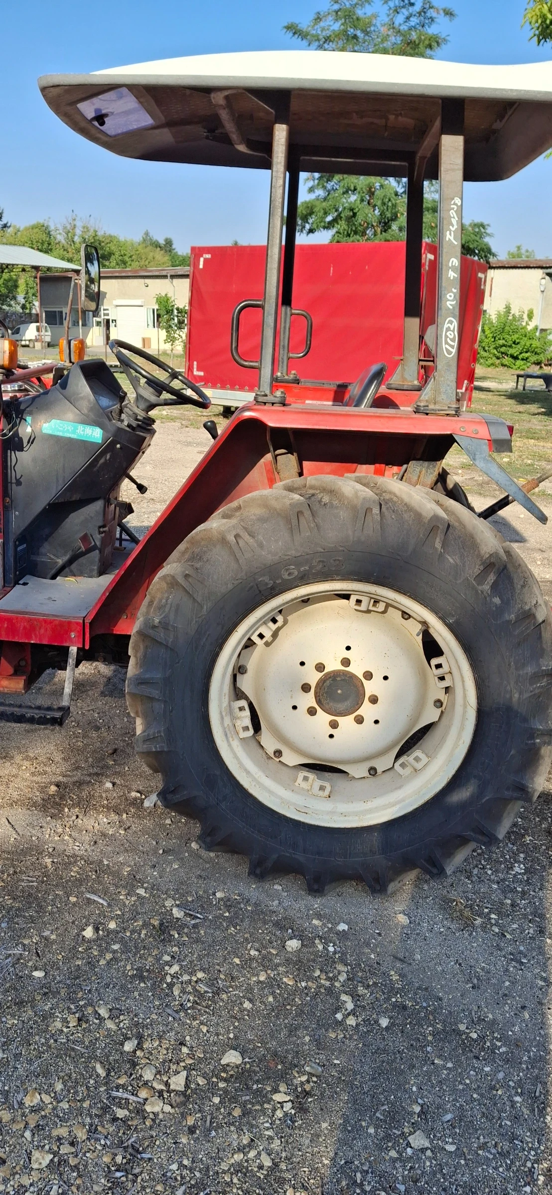 ������� Yanmar F475  | Mobile.bg � ����������� 3