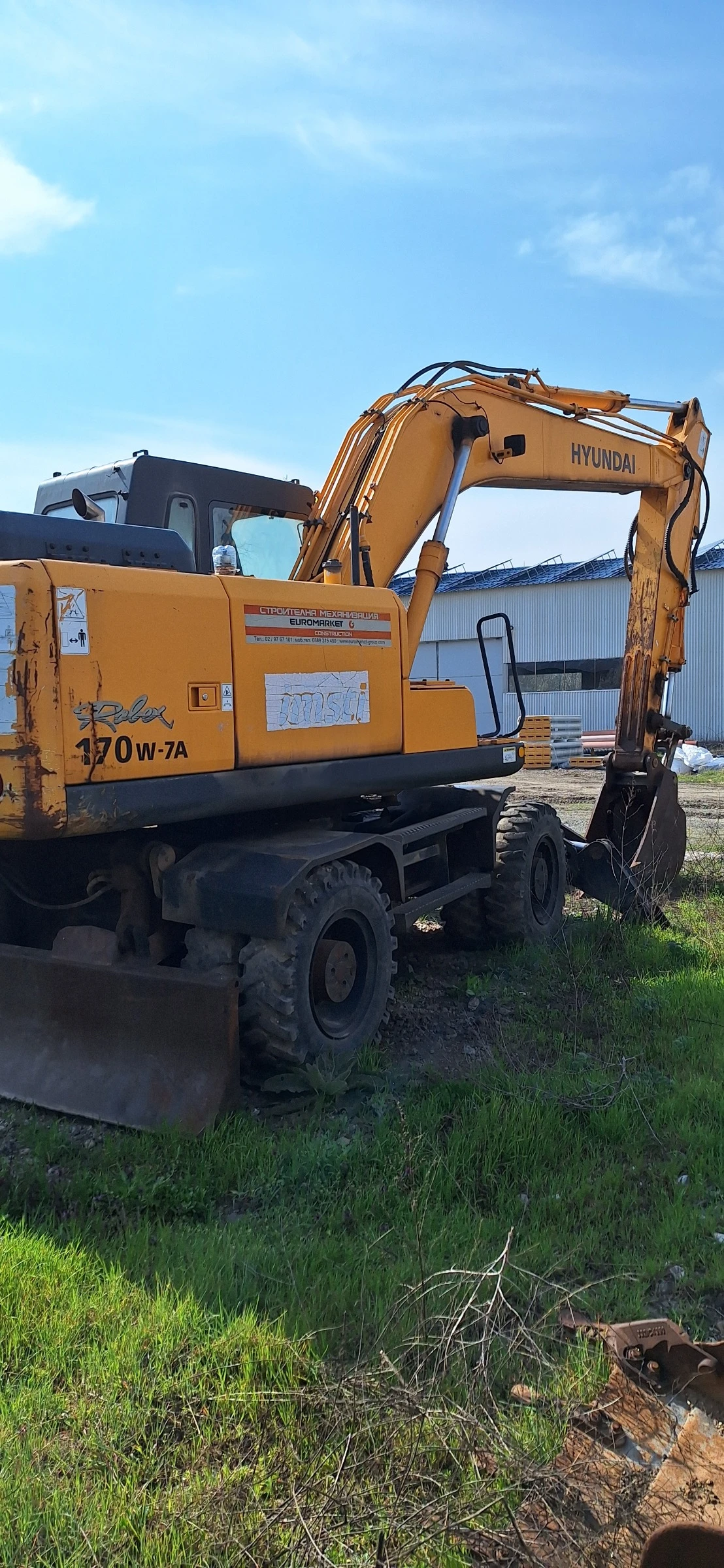 Багер Hyundai Robex 170 W-7, снимка 4 - Индустриална техника - 54057145