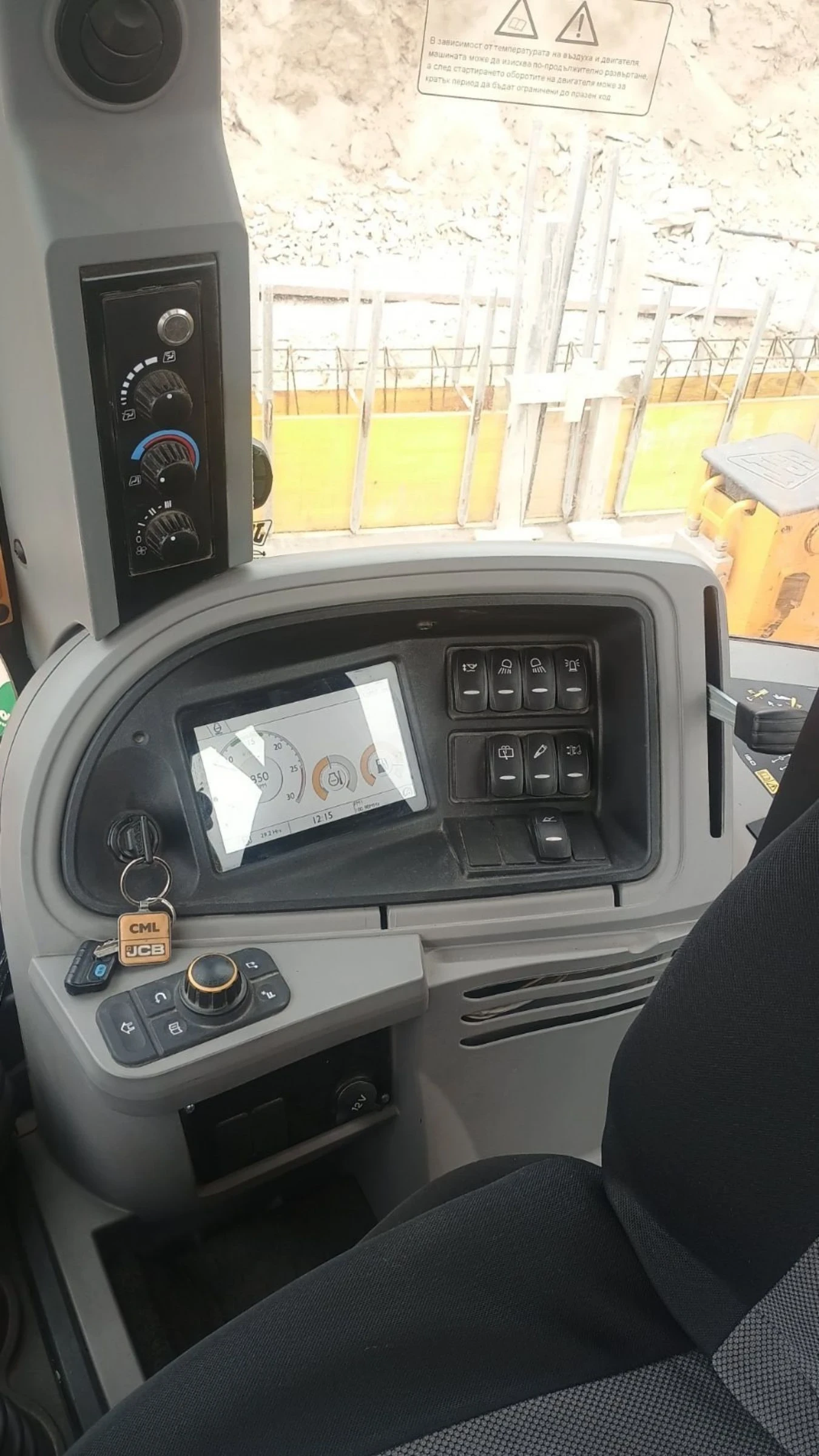 Багер JCB 3CX, снимка 5 - Индустриална техника - 54632915